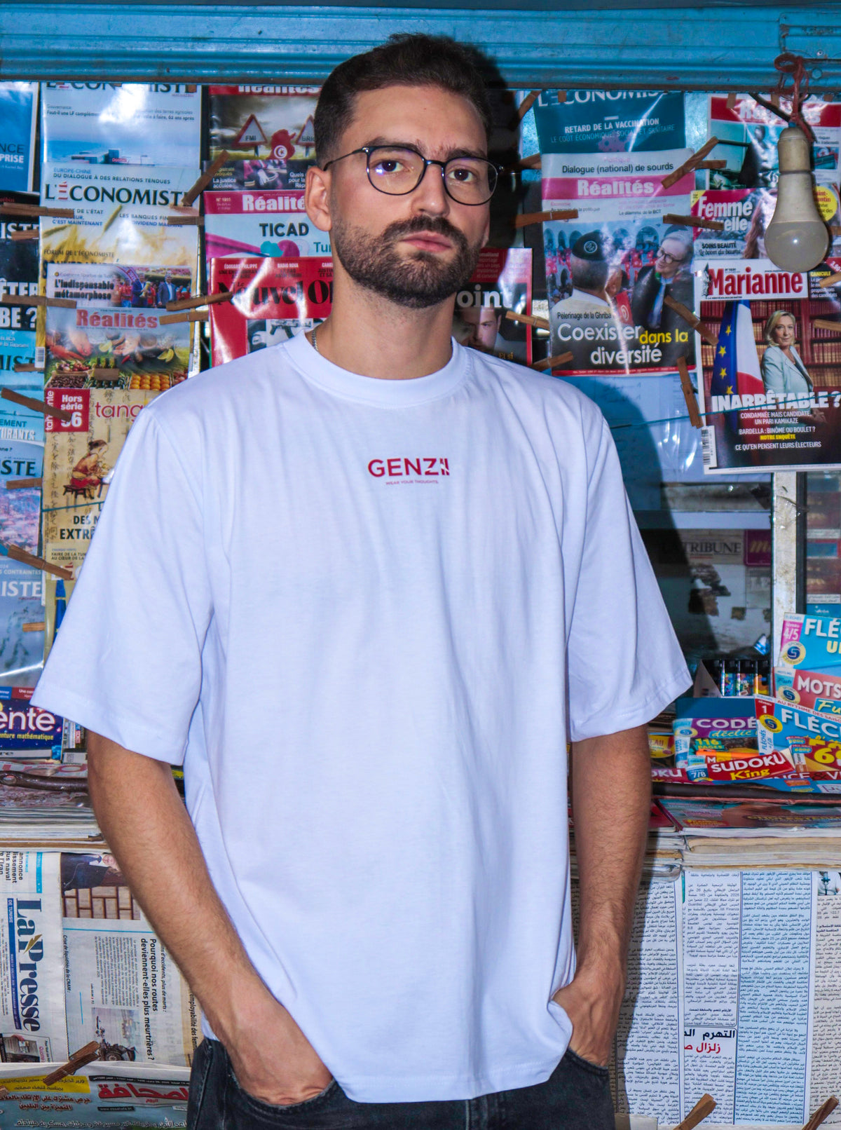 I Refuse To Let My Fear Write My Story – Oversized White T-Shirt